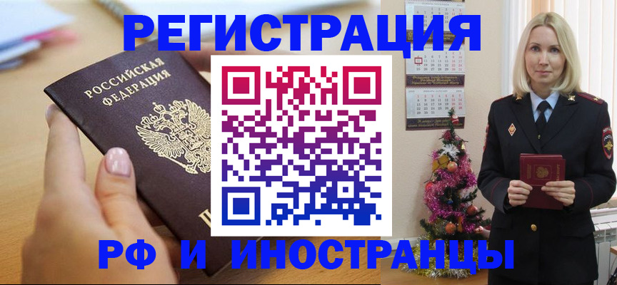 пропишу в квартире в Подпорожье